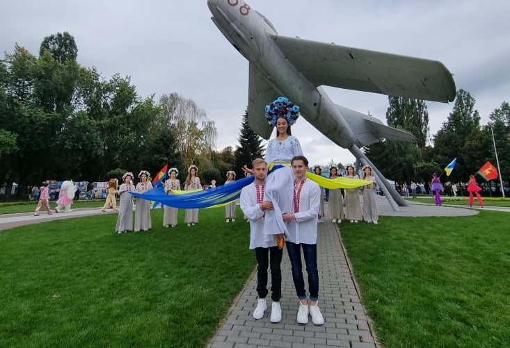 День міста 2021
