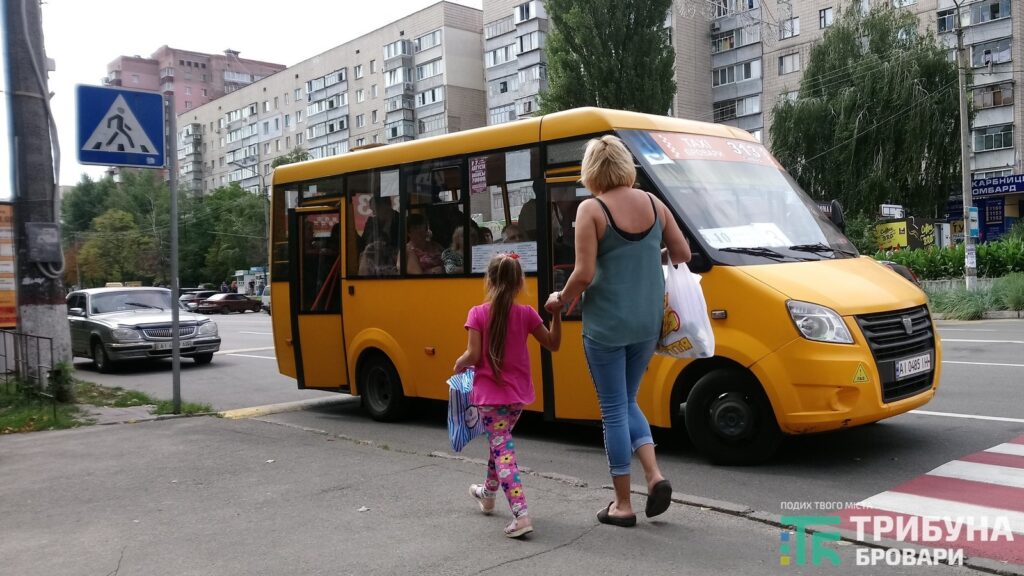 Учнівські квитки в маршрутках Броварської громади «працюють» не для всіх. Поки що, – перевізники