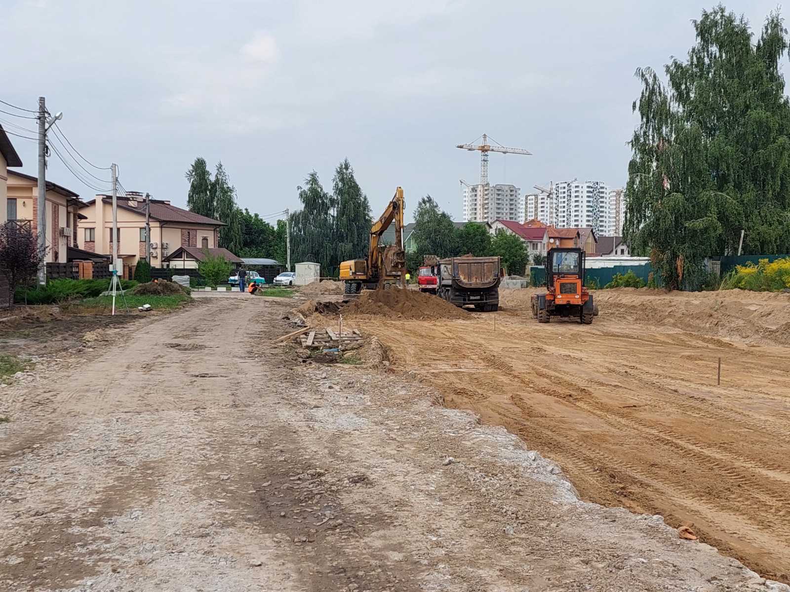 дорога