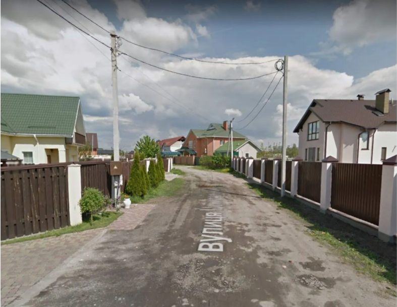 Погреби