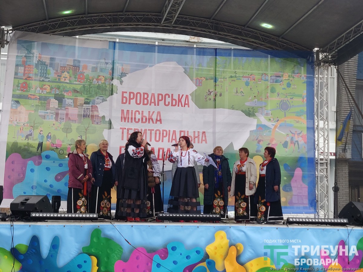 День Княжичів