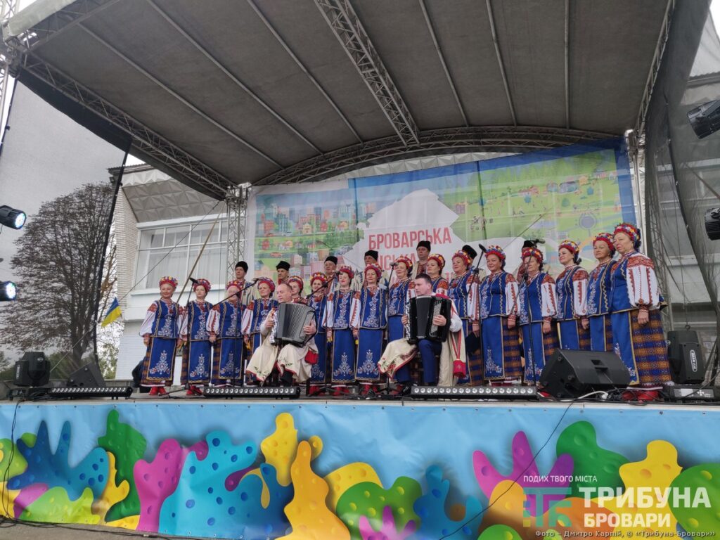 День Княжичів