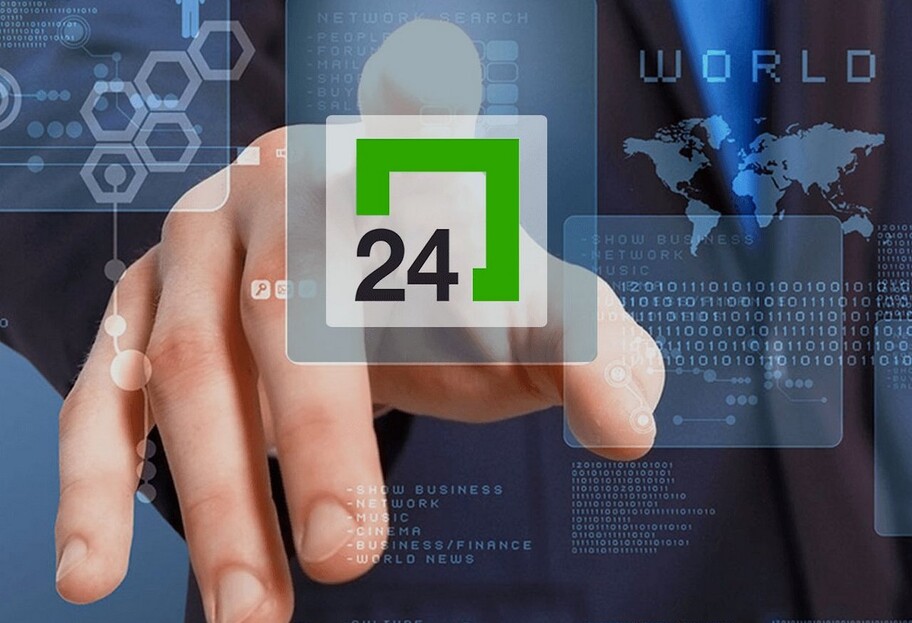 Приват24 для бізнесу призупиняє роботу на одну ніч Приват 24
