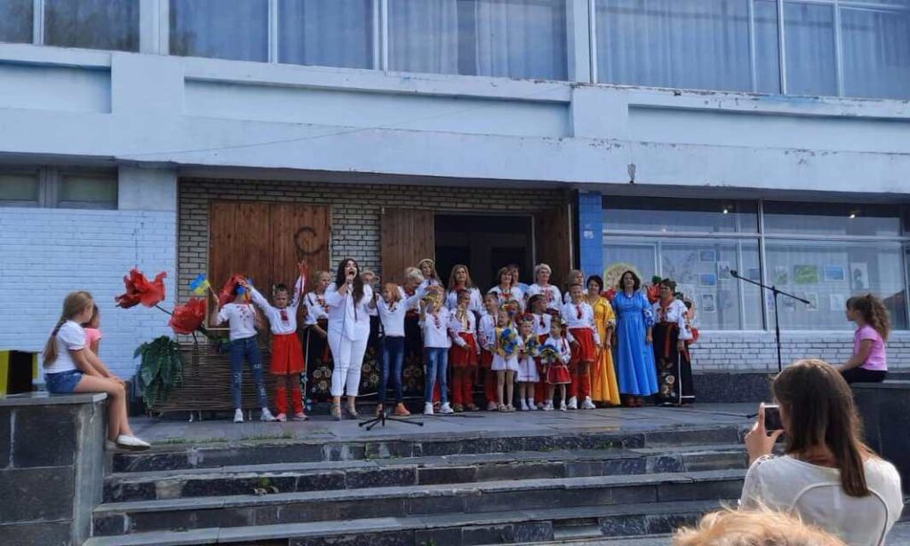 святкування