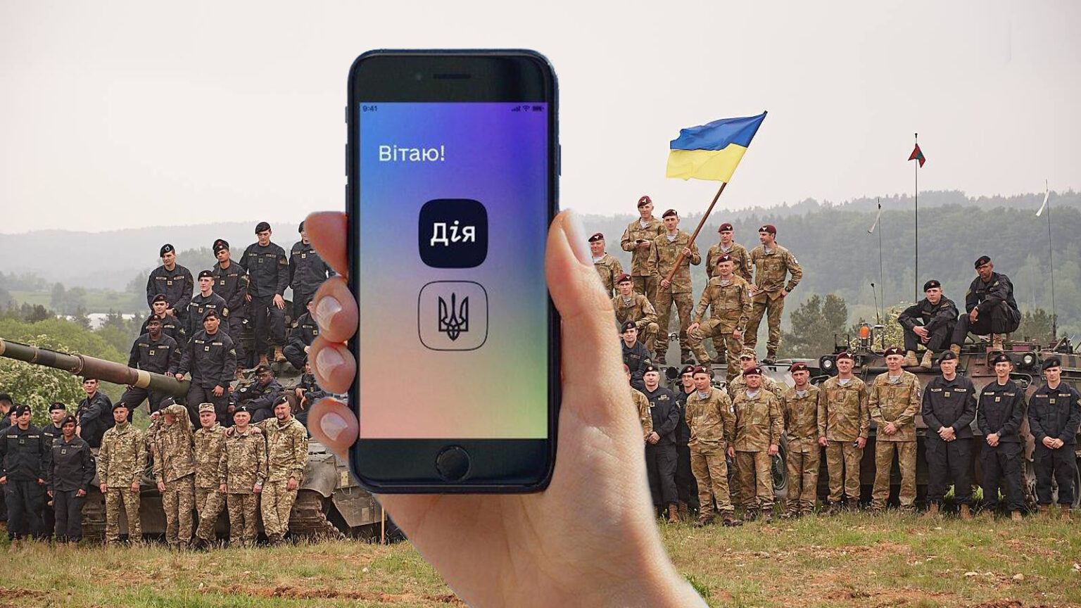 Призовники зможуть дистанційно змінювати місце реєстрації у «Дії» – Міноборони