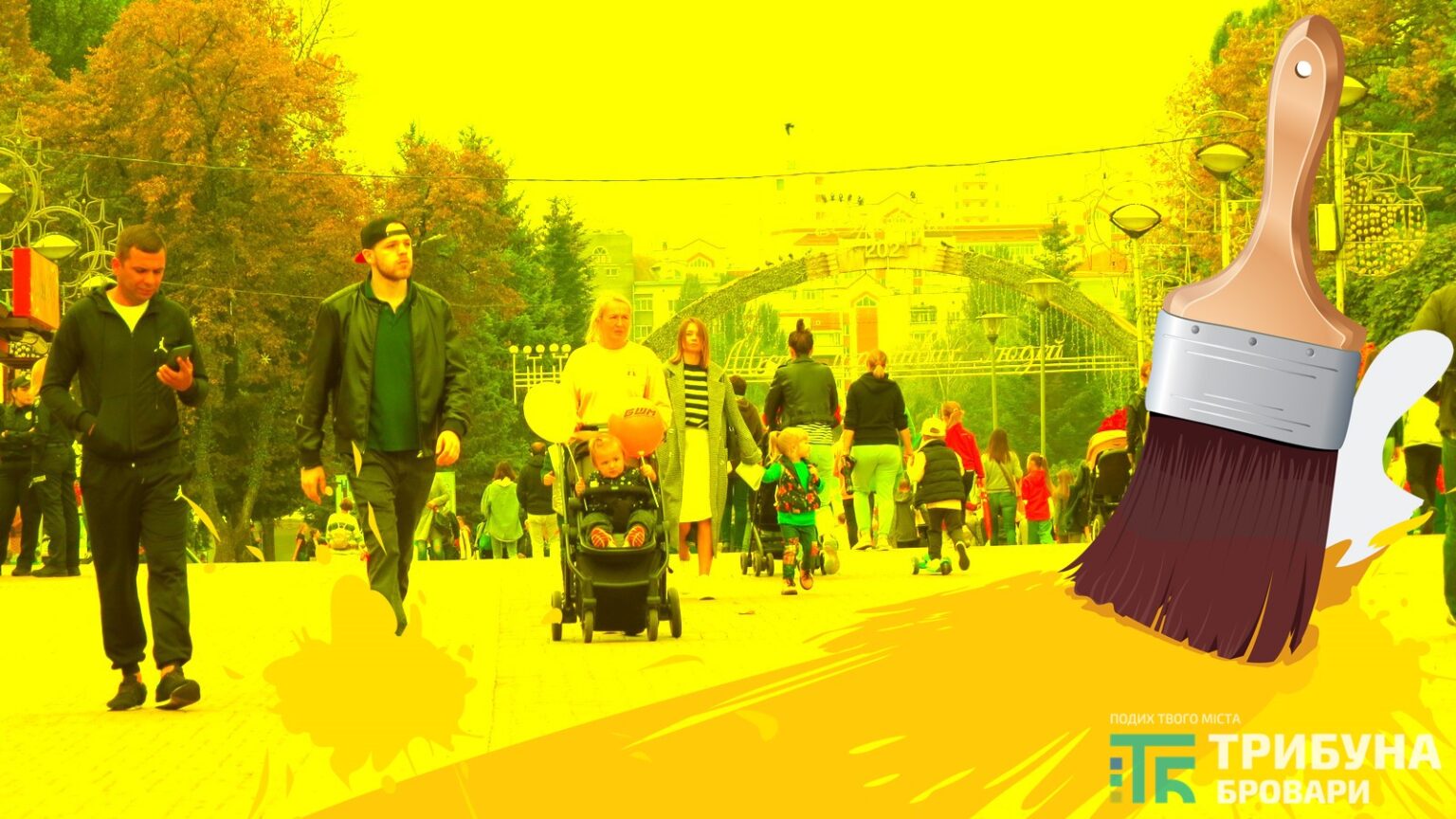 Україна в «жовтій» зоні з 23 вересня. На кого обмеження не поширюватимуться