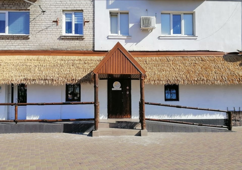 СвітЛиця