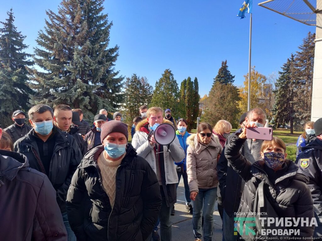 протест
