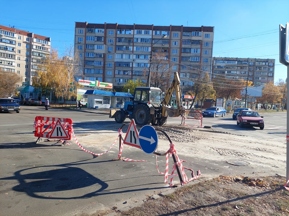 Короленка, Лагунової роботи дорога теплотраса 25.10.2021
