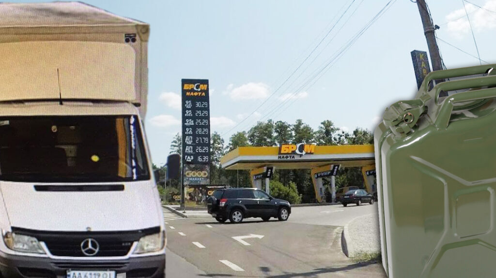 У Погребах на АЗС водій «безкоштовно» заправив свою автівку. ФОТО