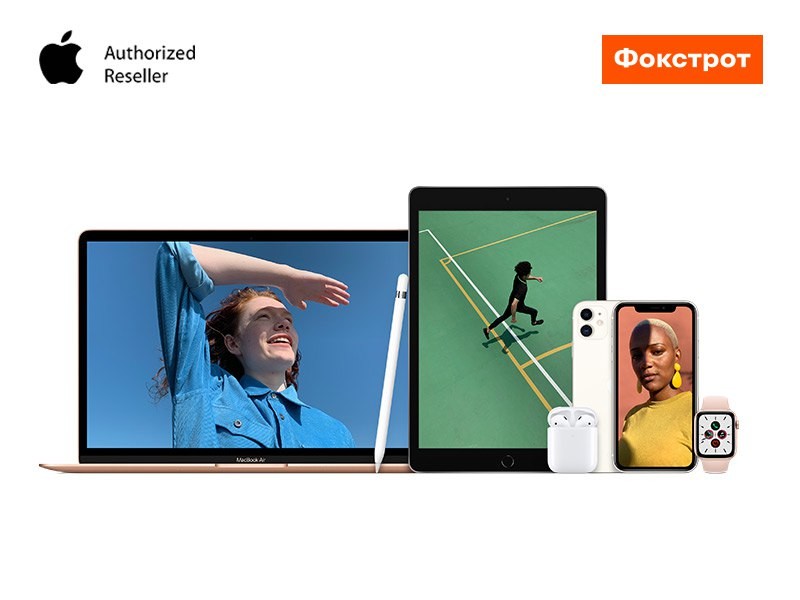 Лише три дні: купуй товари Apple з вигодою до 7000 грн у Фокстрот Фокстрот