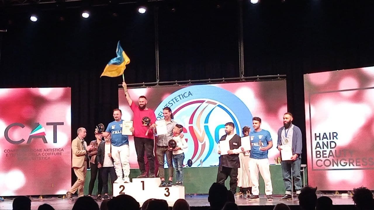 конкурс перукарського мистецтва