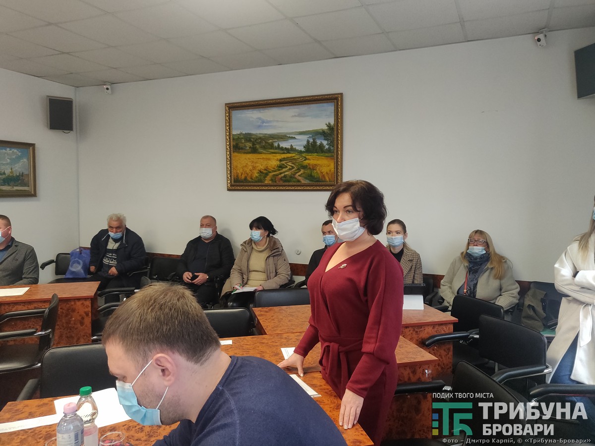 Ірина Веремчук