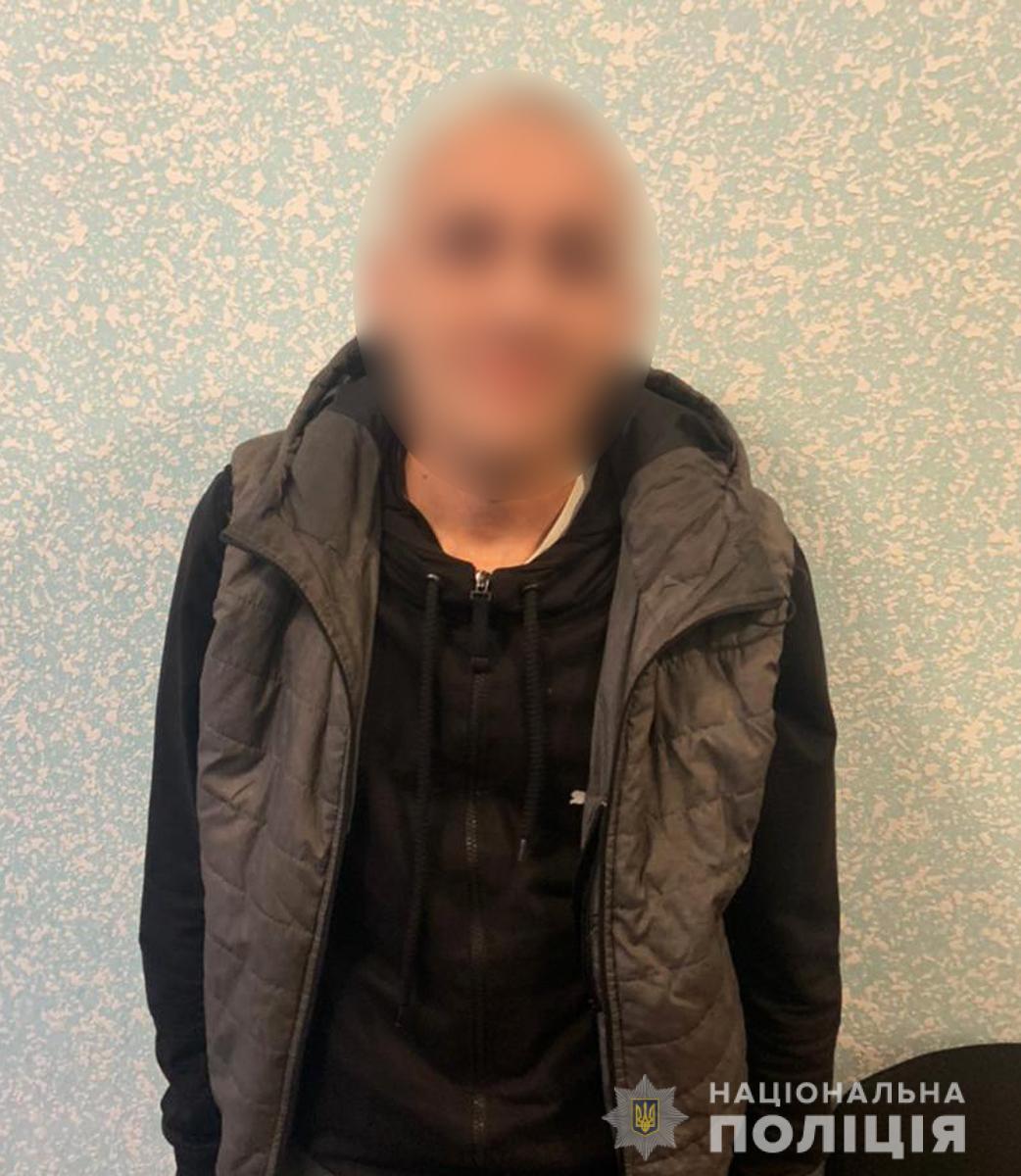 підозрюваний