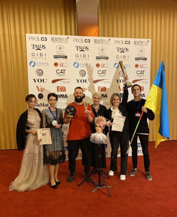 Конкурс перукарського мистецтва