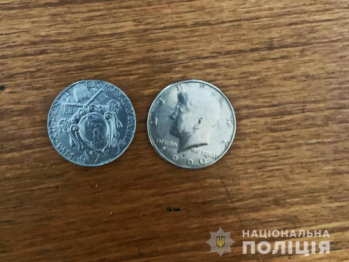 монети