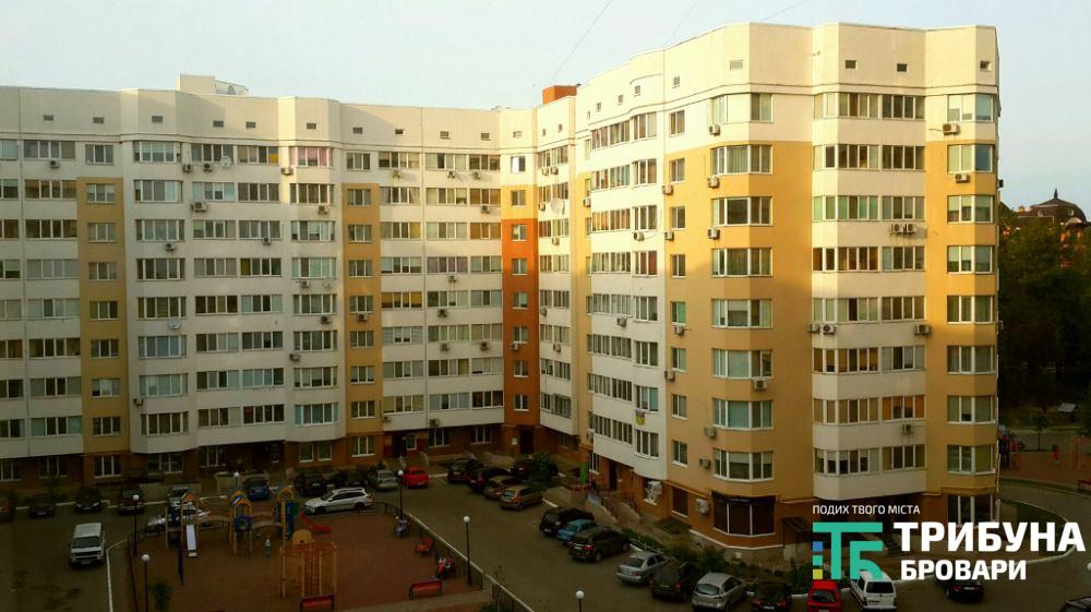 ОСББ