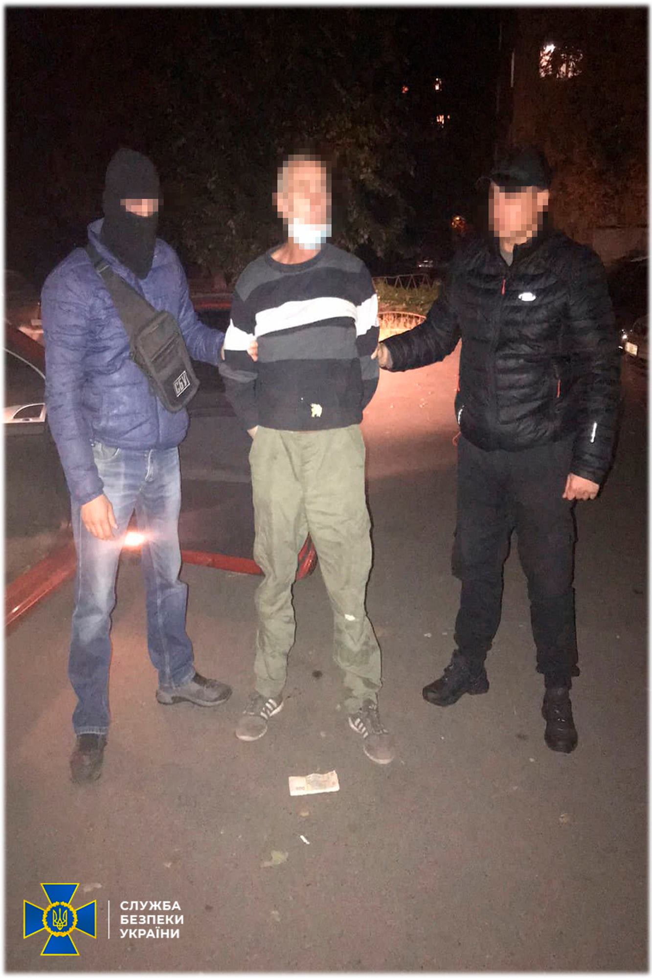 СБУ, затримання