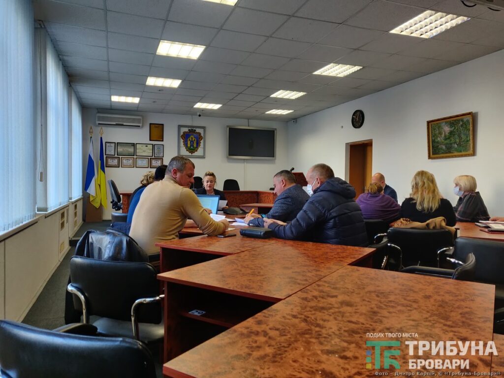 комунальна