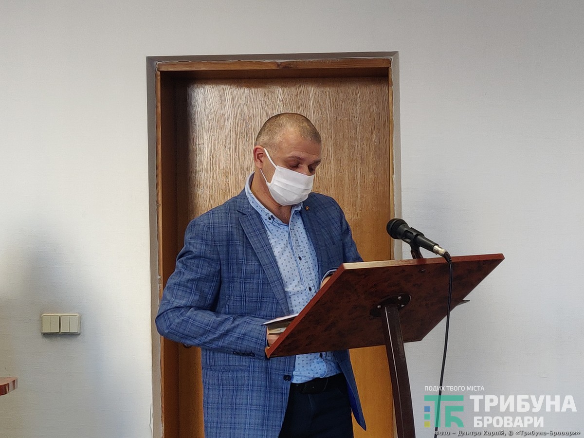 головний надзвичайник