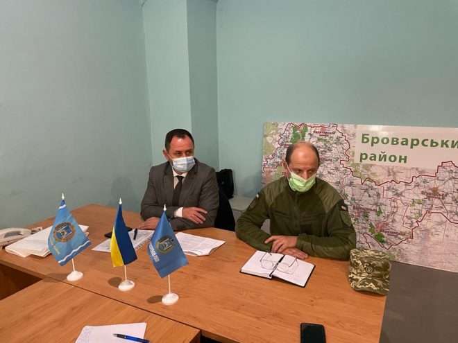засідання