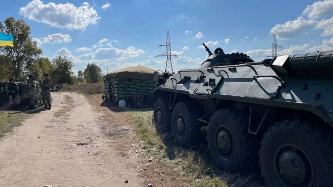 фільм "Обмін"