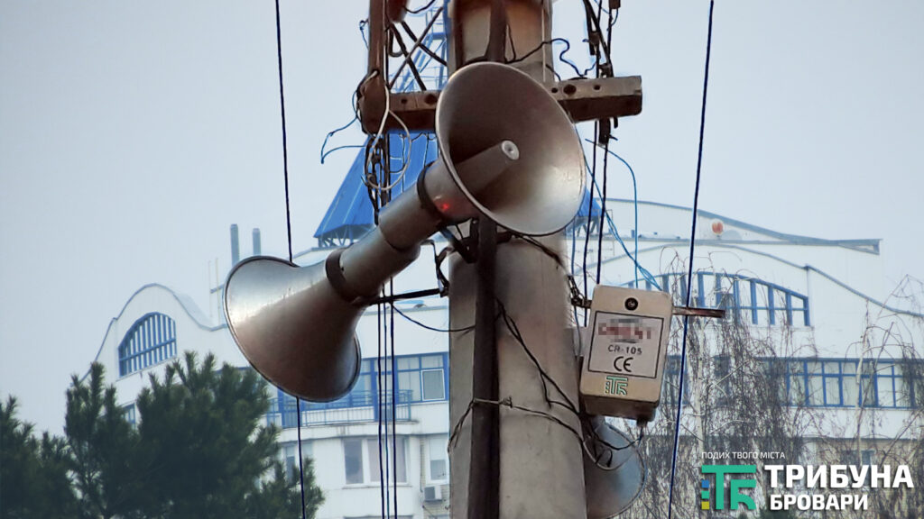 У перший день зими в Броварах лунатимуть сирени