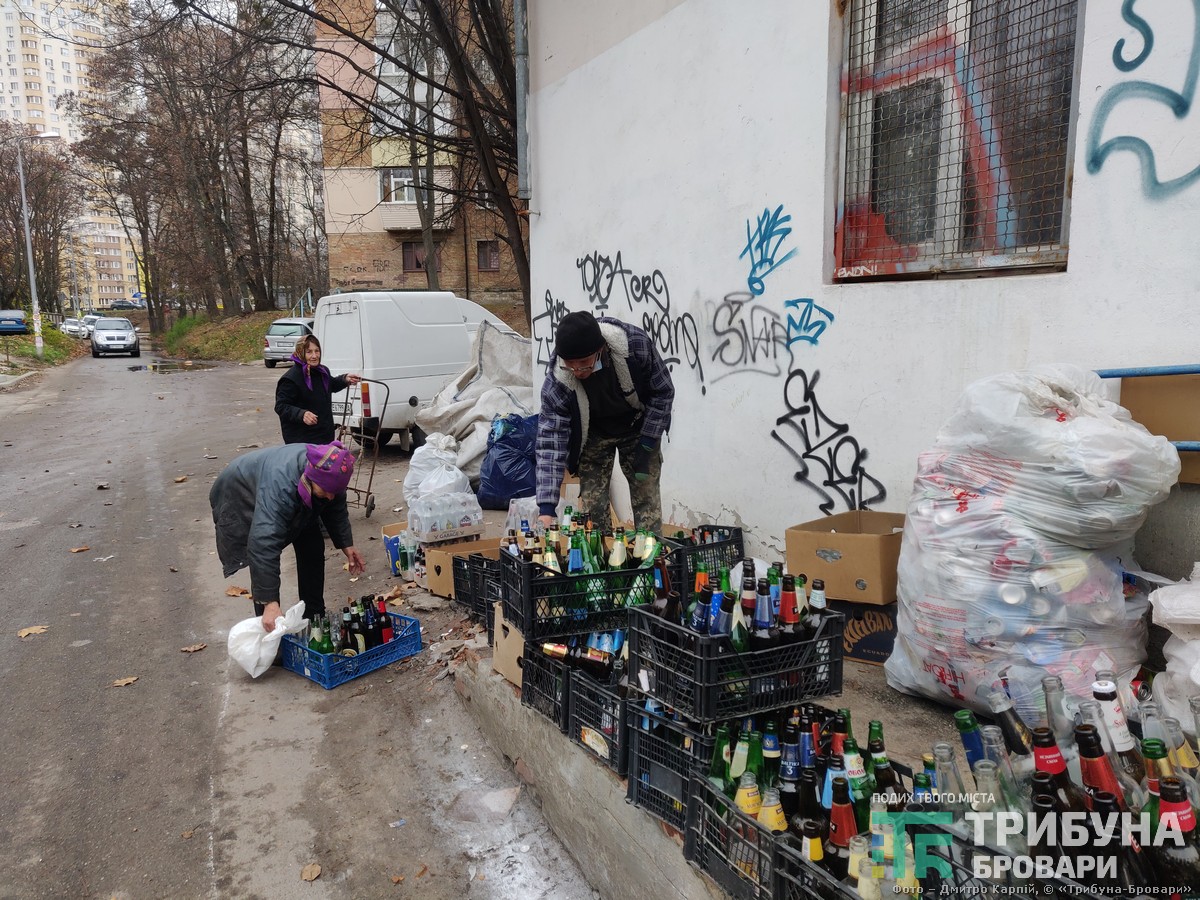 вторинна сировина, приміщення в оренді Черепейніка