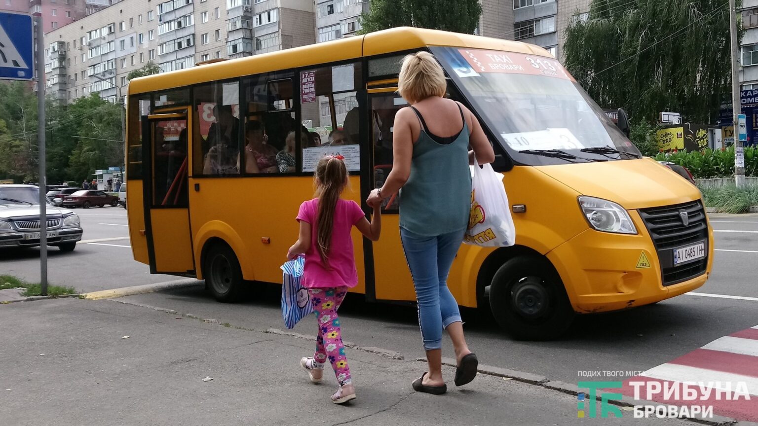 За безкоштовне перевезення пільговиків у Броварській громаді перевізникам додатково компенсують 800 тис. грн