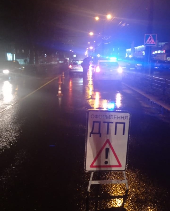 ДТП на Торгмаші