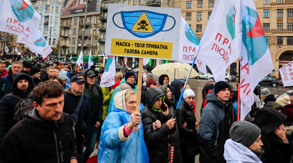 мітинг антивакцинаторів