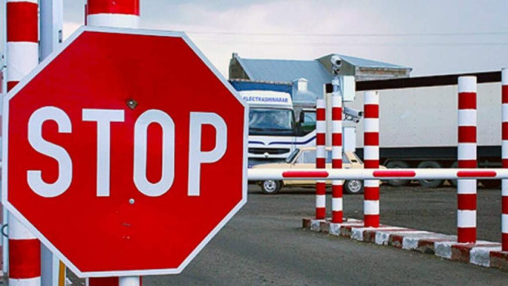 заборона в'їзду