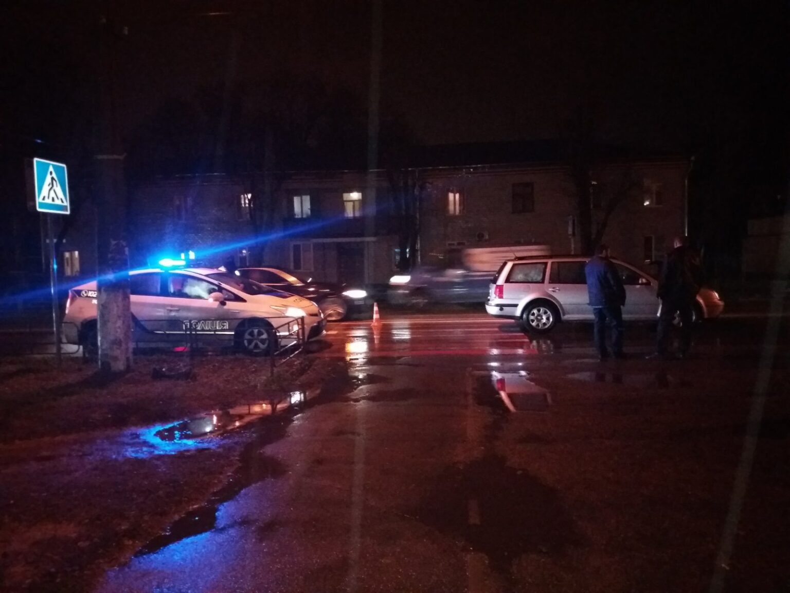 ДТП на Торгмаші