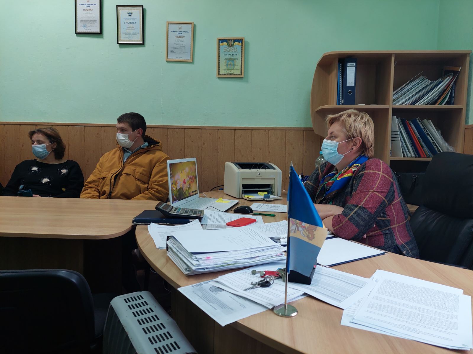 інвестиційна комісія, Діамант