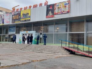 Центр вакцинації МКЦ "Прометей"