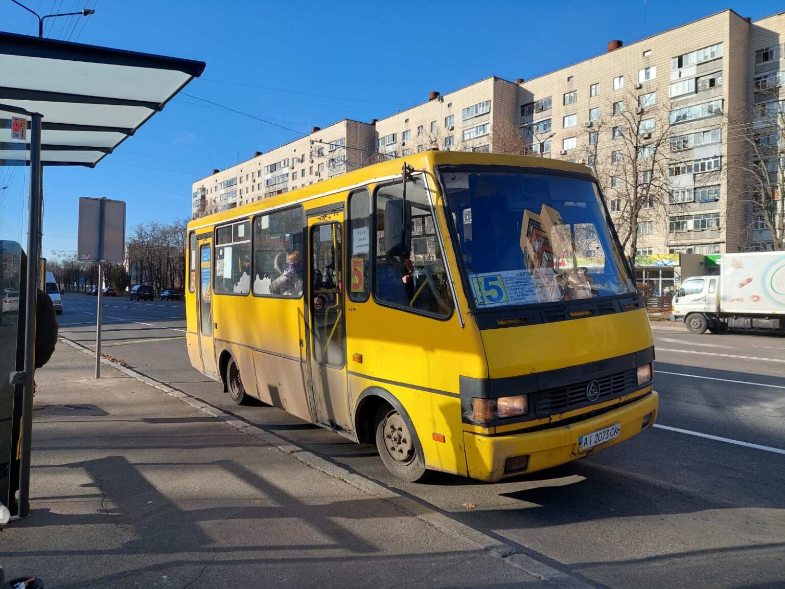 маршрутка 35