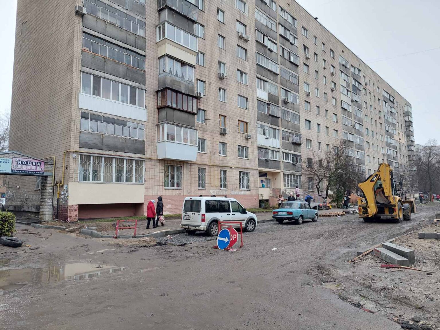 У Броварах замінять вікна в 50-ти багатоповерхівках. ПЕРЕЛІК багатоповерхівка на Незалежності, 12