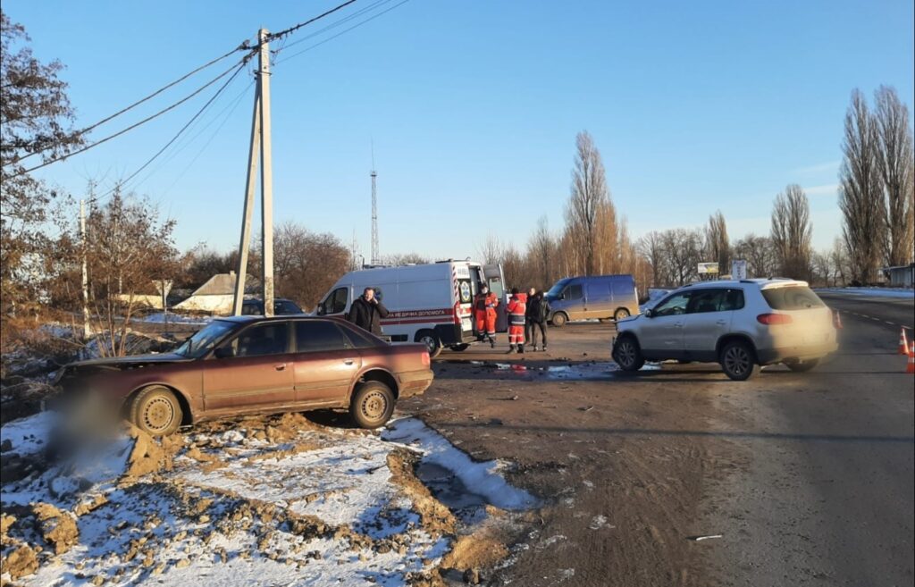 аварія
