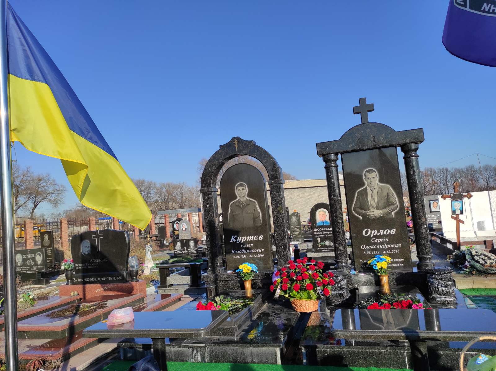 річниця з дня загибелі правоохоронців у Княжичах