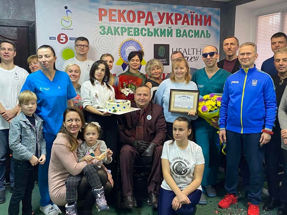 Вася Закревський. рекорд