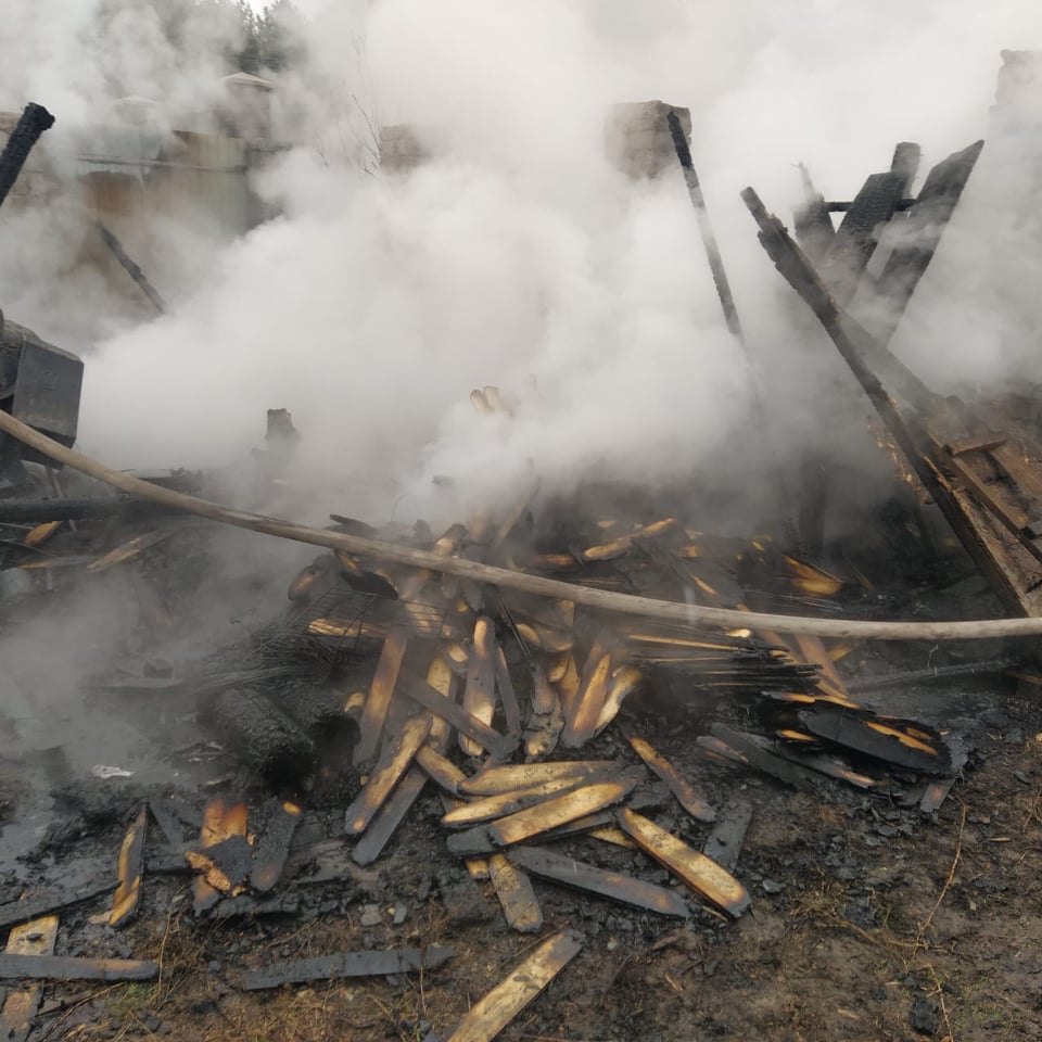 пожежа в Погребах