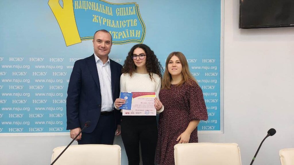 Школярка з Броварів перемогла на Всеукраїнському журналістському конкурсі. ФОТО, ВІДЕО