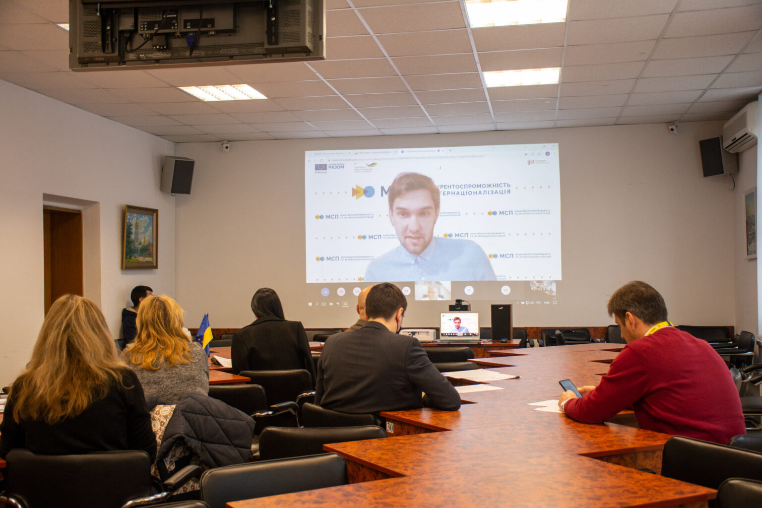 меморандум про співпрацю