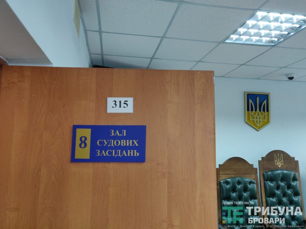 суд