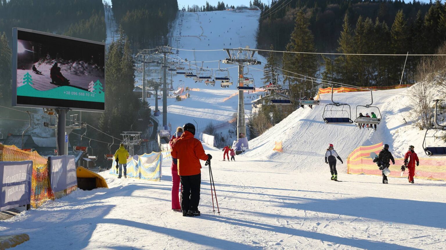Буковель