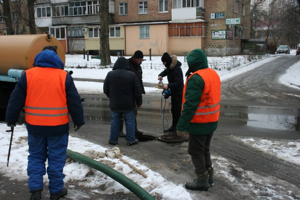 прилад