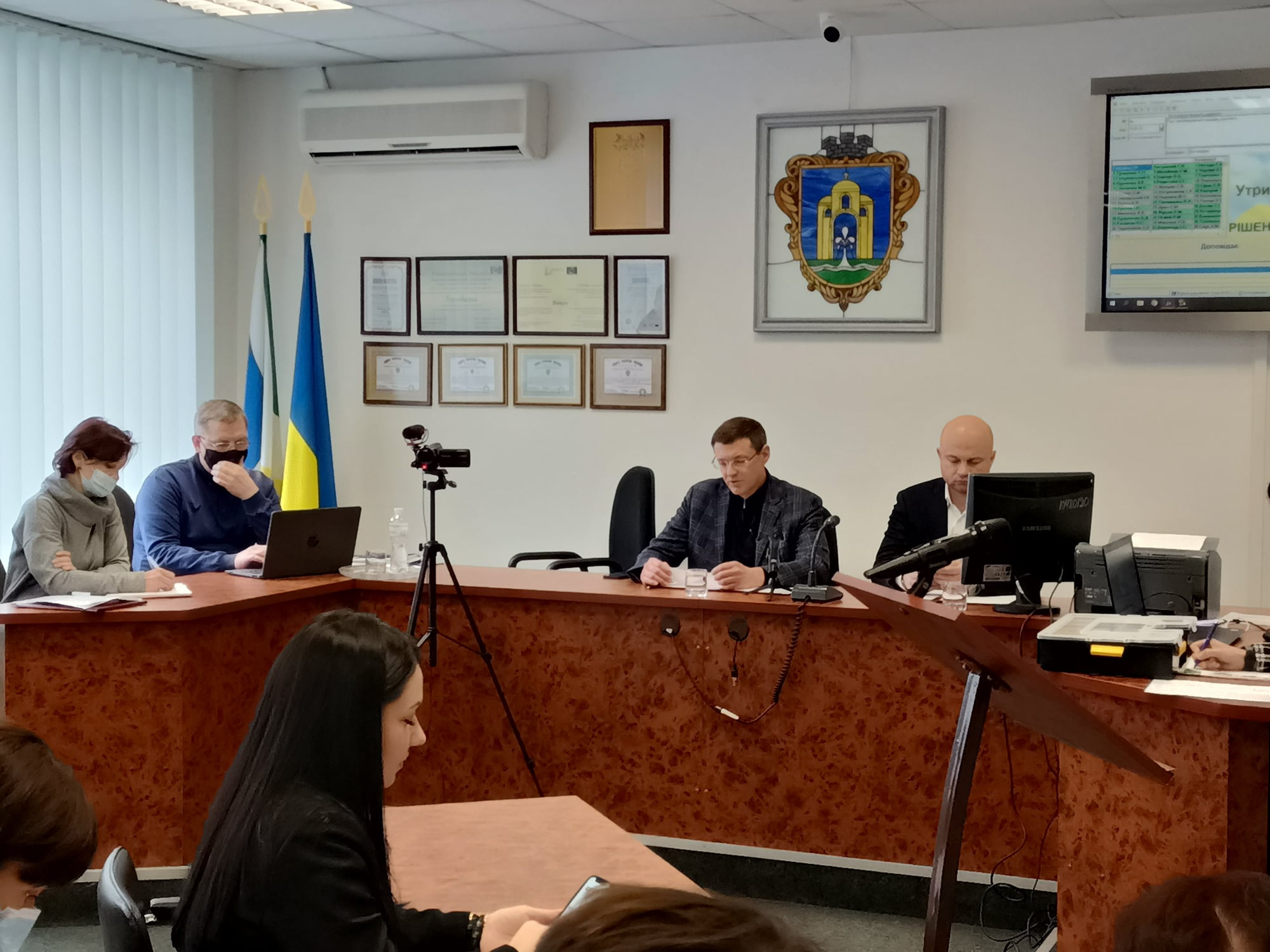 позачергова сесія