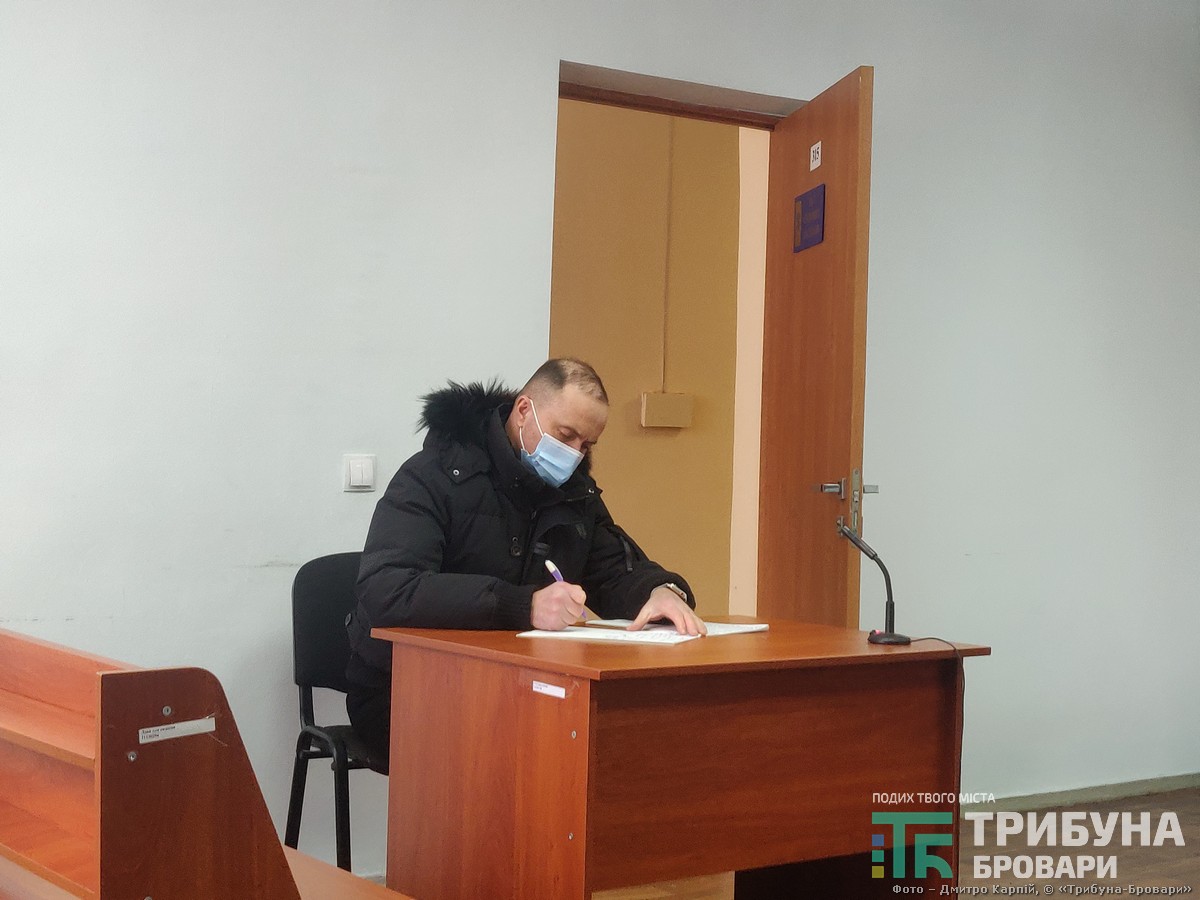 броварський суд