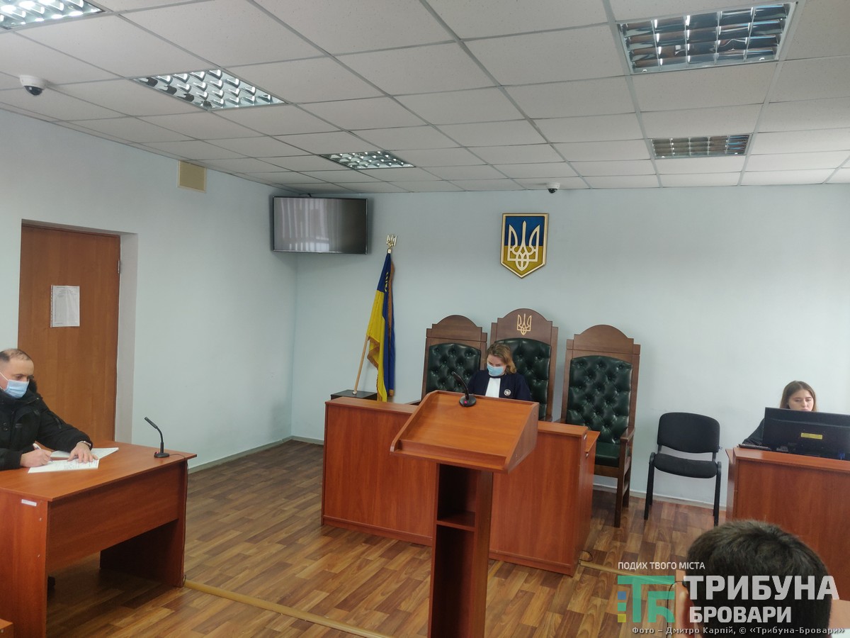 броварський суд