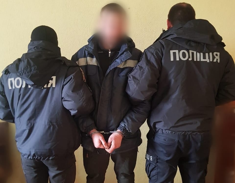 викрав сумку з грошима